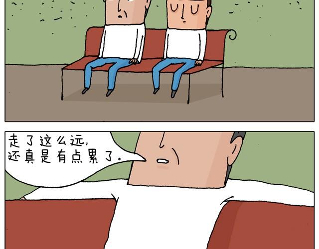 叫我森先生韩漫全集-父子的一天无删减无遮挡章节图片 
