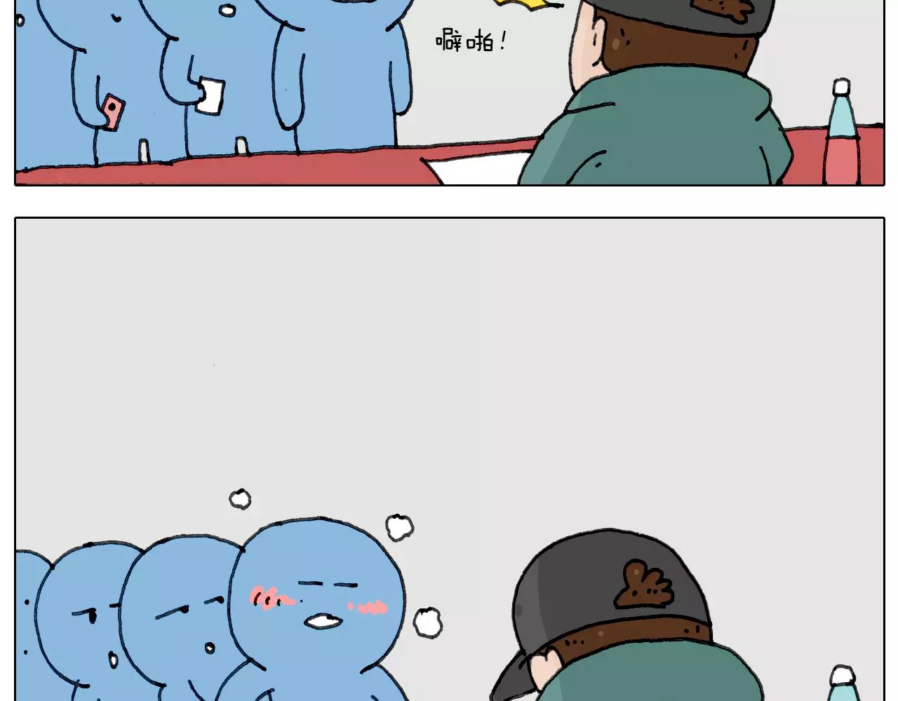 叫我森先生韩漫全集-见面会（2）无删减无遮挡章节图片 