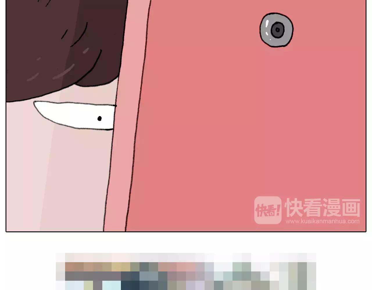 叫我森先生韩漫全集-见面会（2）无删减无遮挡章节图片 