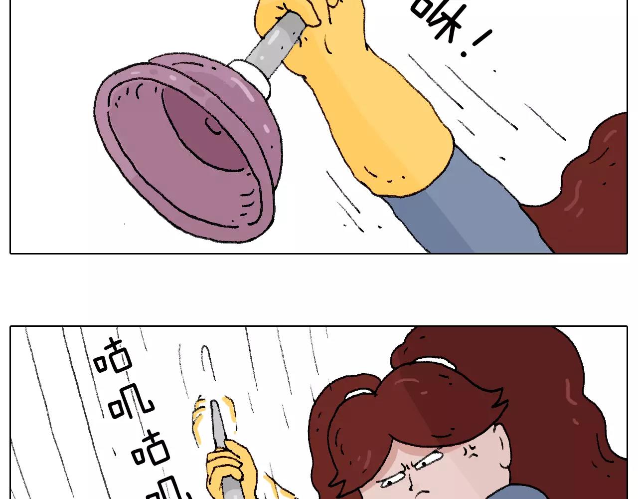 叫我森先生韩漫全集-卡鱼刺无删减无遮挡章节图片 