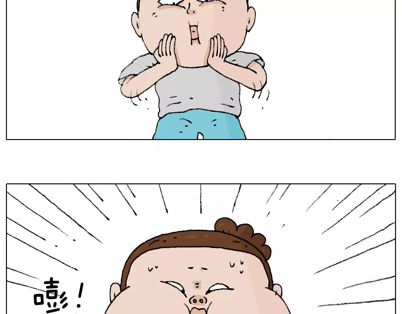 叫我森先生韩漫全集-卡鱼刺无删减无遮挡章节图片 