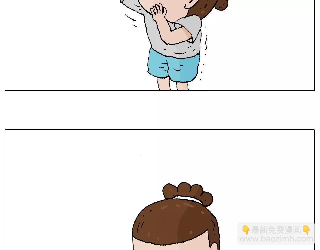 叫我森先生韩漫全集-卡鱼刺无删减无遮挡章节图片 