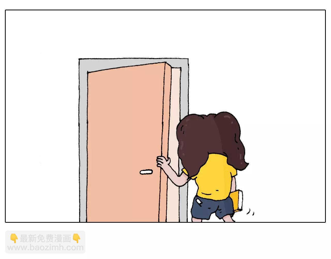 叫我森先生韩漫全集-五谷轮回无删减无遮挡章节图片 