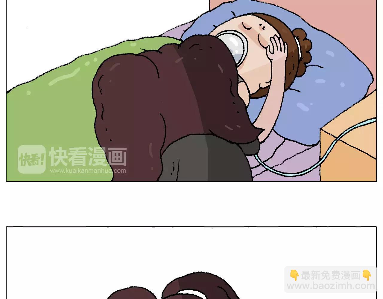 叫我森先生韩漫全集-五谷轮回无删减无遮挡章节图片 