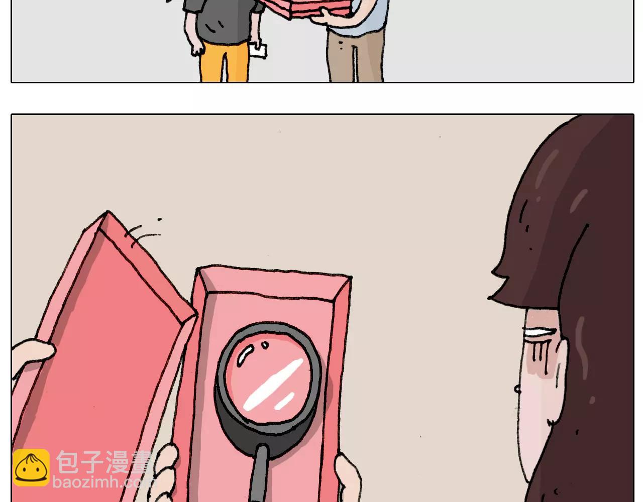 叫我森先生韩漫全集-能不能不闹无删减无遮挡章节图片 