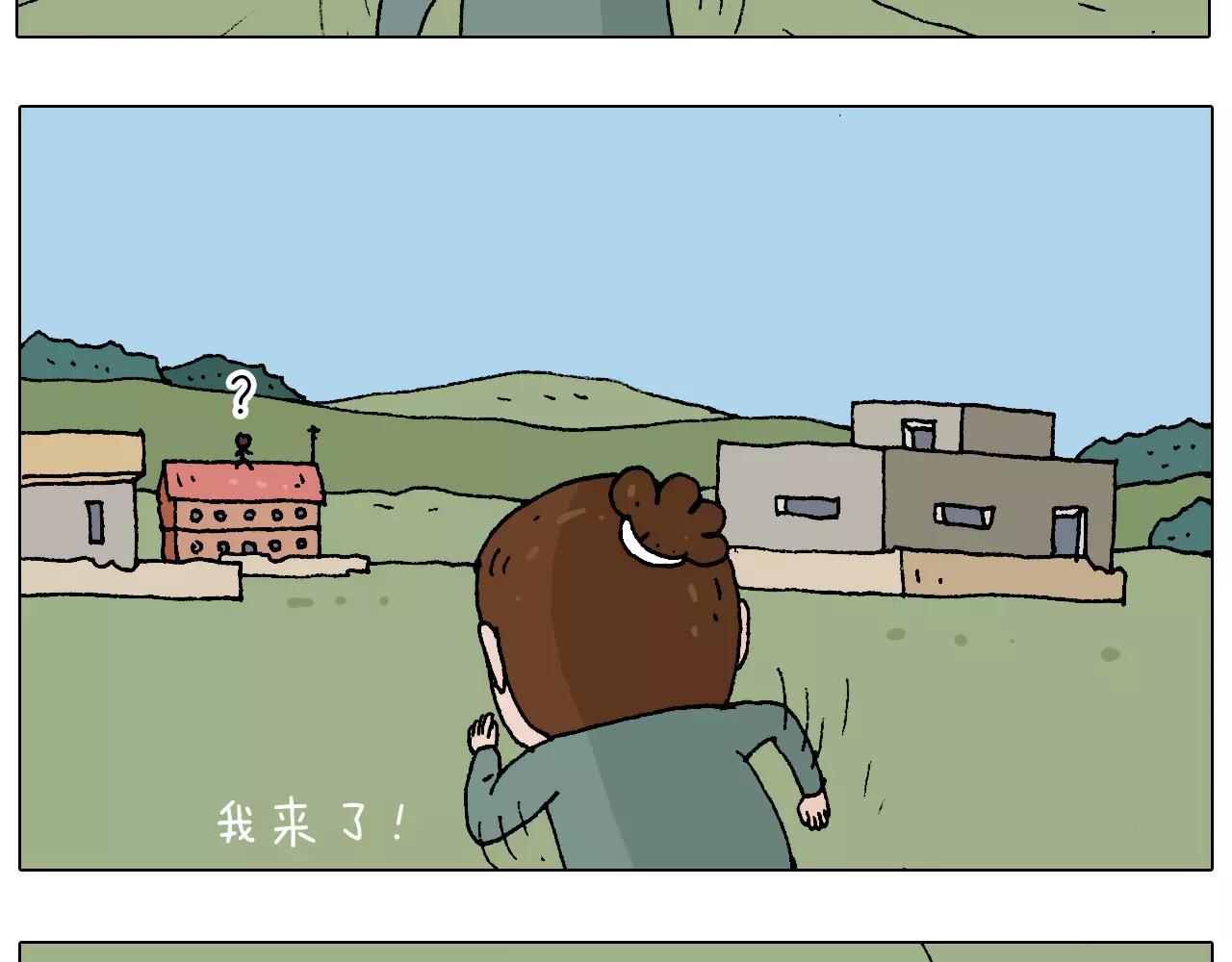 叫我森先生韩漫全集-带你吃鸡无删减无遮挡章节图片 