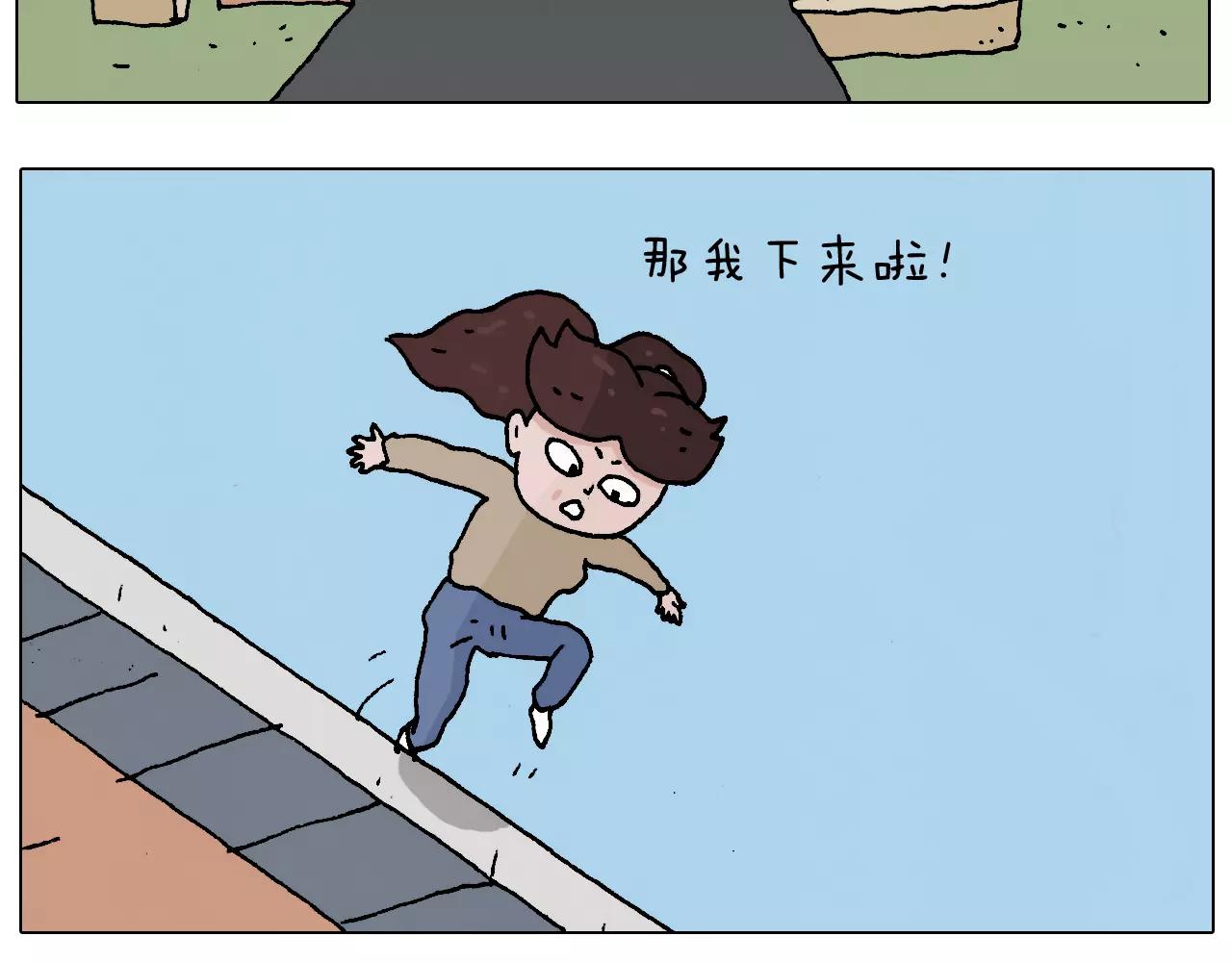 叫我森先生韩漫全集-带你吃鸡无删减无遮挡章节图片 