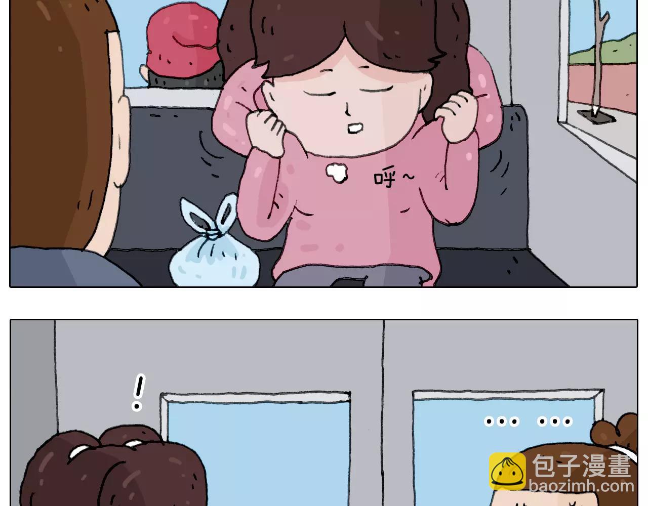 叫我森先生韩漫全集-十年修得同船渡无删减无遮挡章节图片 