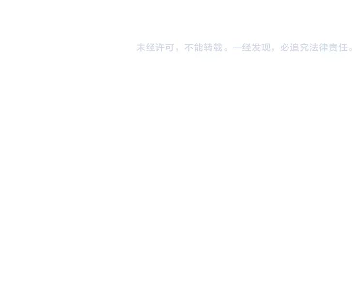 叫我森先生韩漫全集-十年修得同船渡无删减无遮挡章节图片 