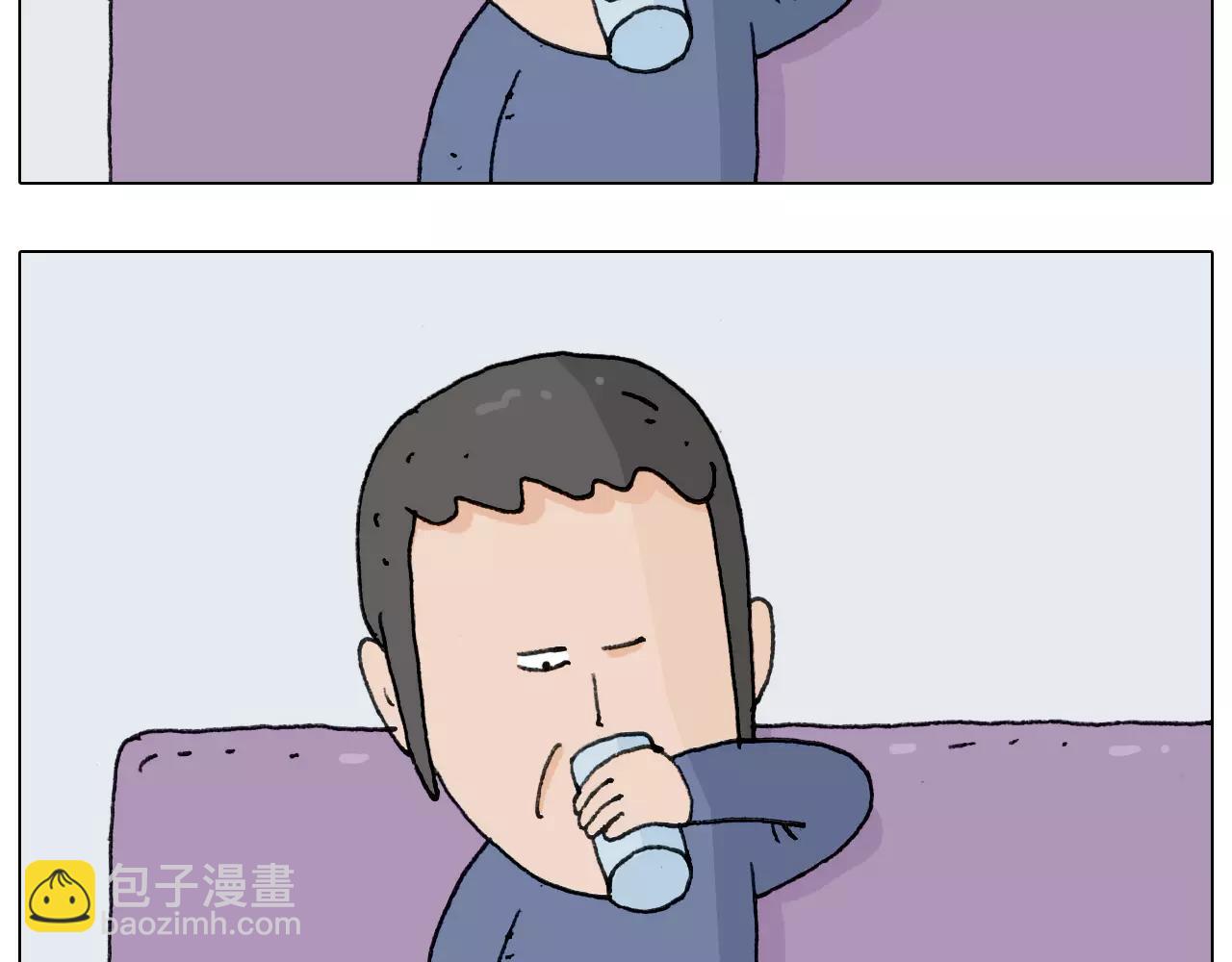 叫我森先生韩漫全集-第158话 不是吧！无删减无遮挡章节图片 