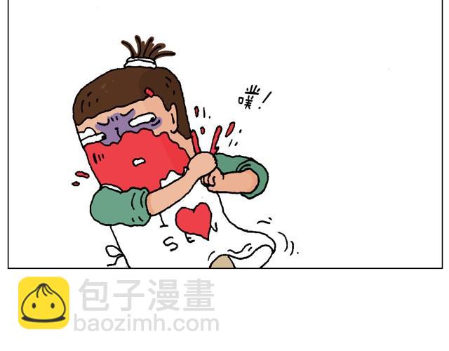 叫我森先生韩漫全集-味道无删减无遮挡章节图片 