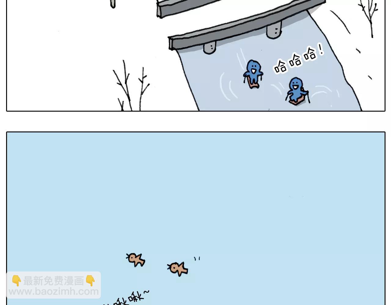 叫我森先生韩漫全集-第163话 学有所长无删减无遮挡章节图片 