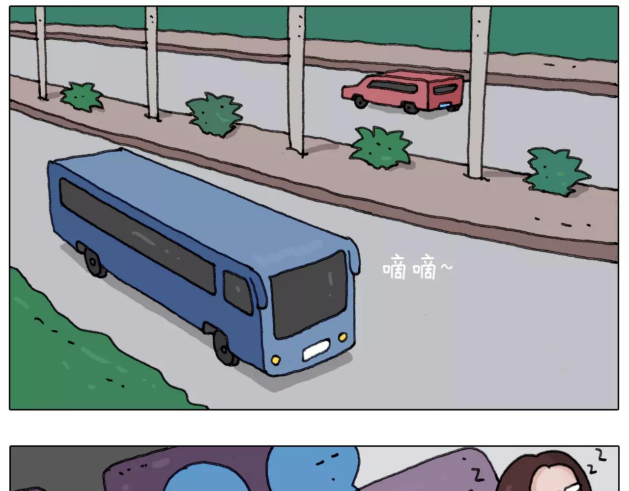 叫我森先生韩漫全集-第165话 十年之前无删减无遮挡章节图片 