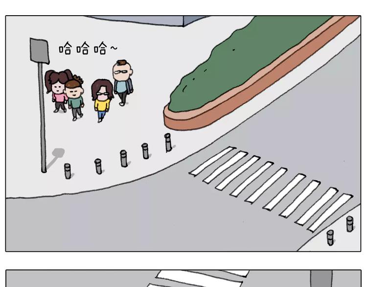 叫我森先生韩漫全集-第165话 十年之前无删减无遮挡章节图片 