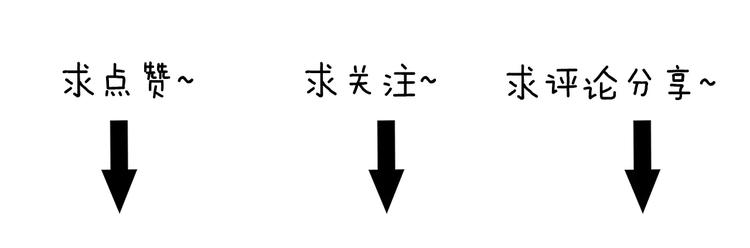 叫我森先生韩漫全集-第165话 十年之前无删减无遮挡章节图片 