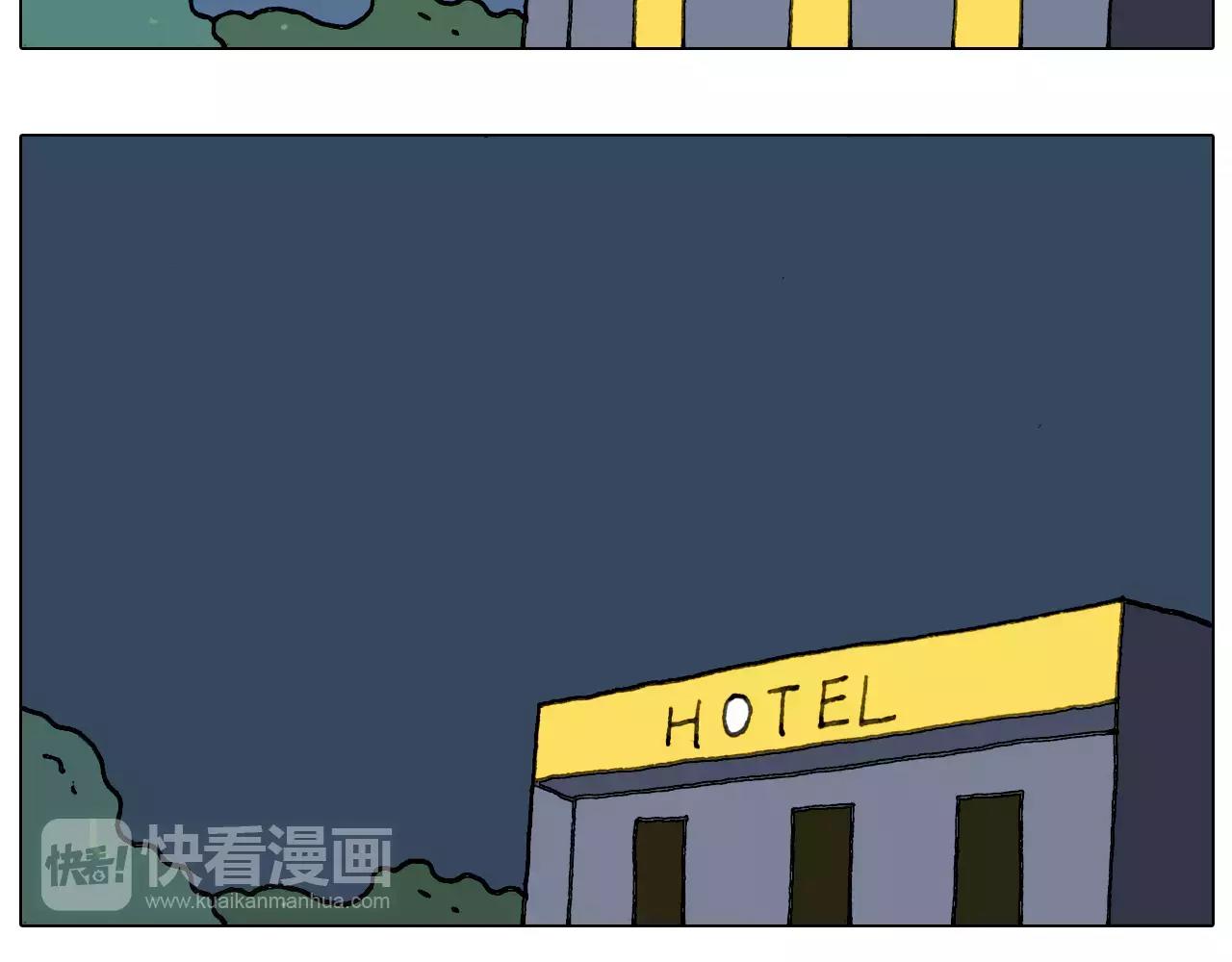 叫我森先生韩漫全集-第165话 十年之前无删减无遮挡章节图片 