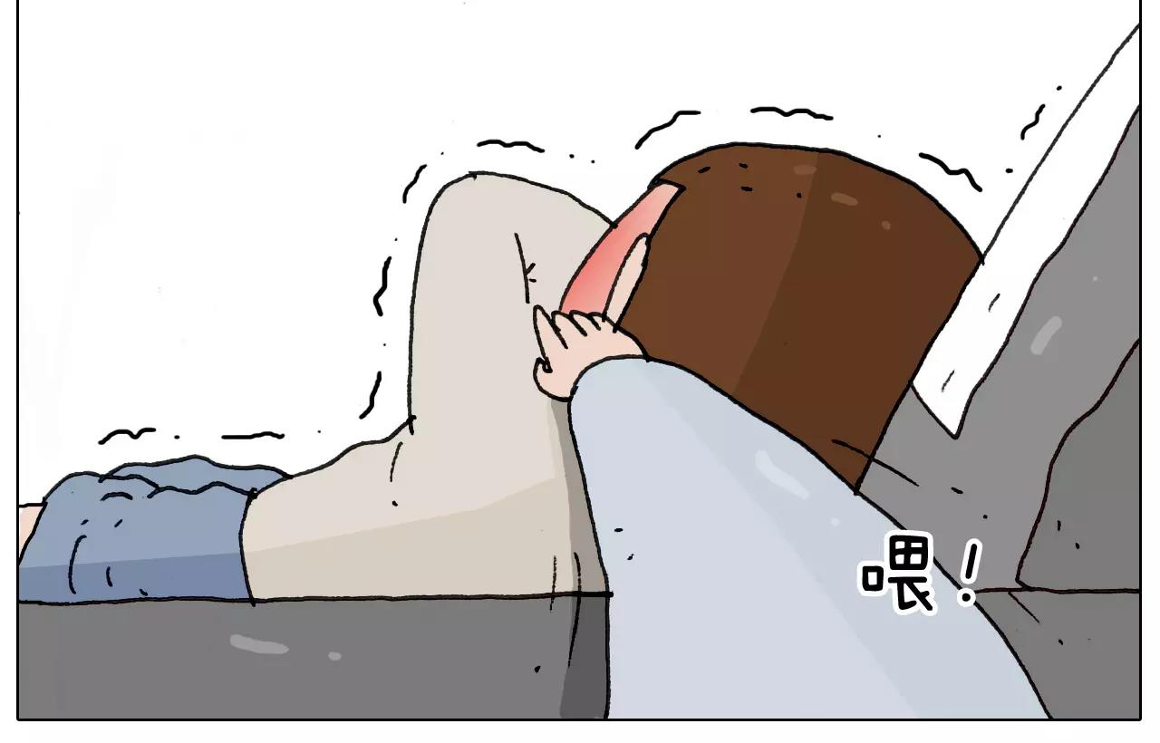 叫我森先生韩漫全集-第170话无删减无遮挡章节图片 