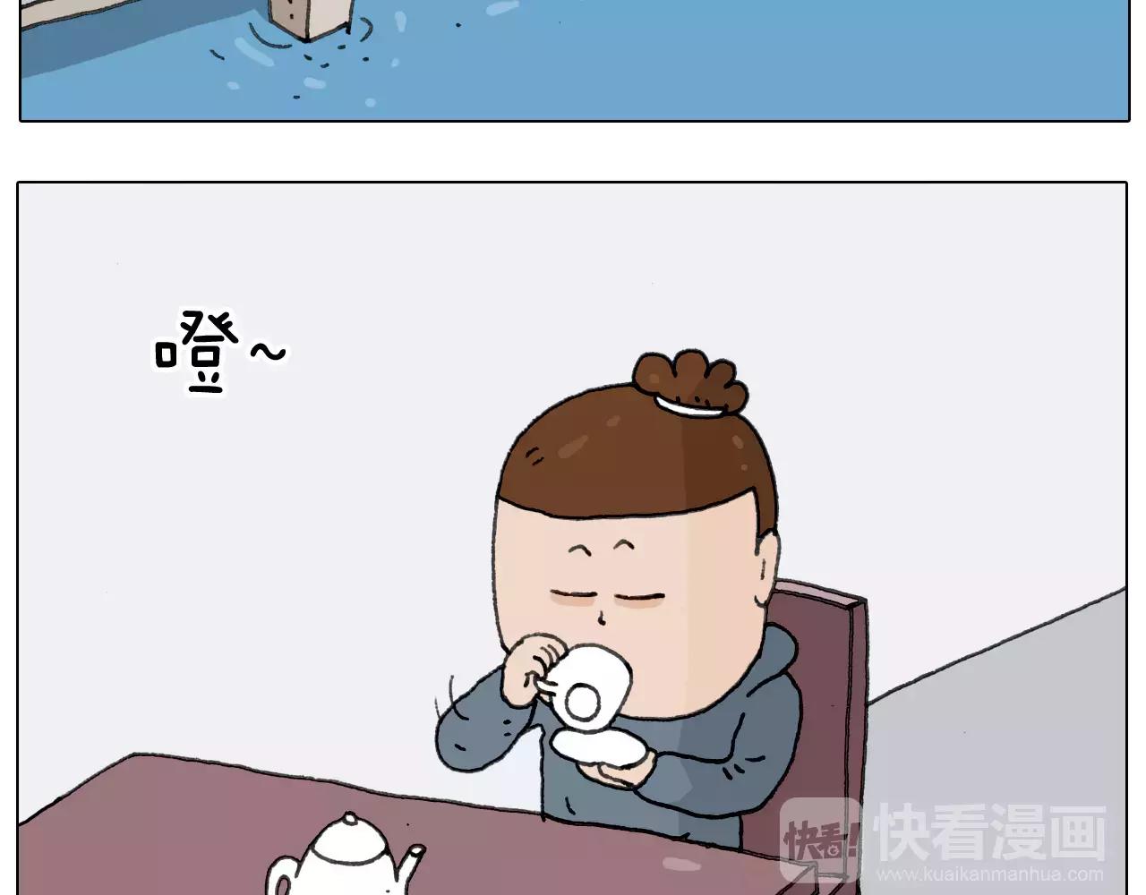 叫我森先生韩漫全集-第171话 烟花三月下扬州无删减无遮挡章节图片 