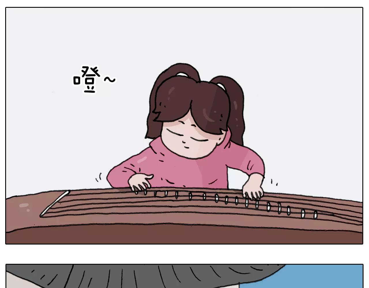 叫我森先生韩漫全集-第171话 烟花三月下扬州无删减无遮挡章节图片 
