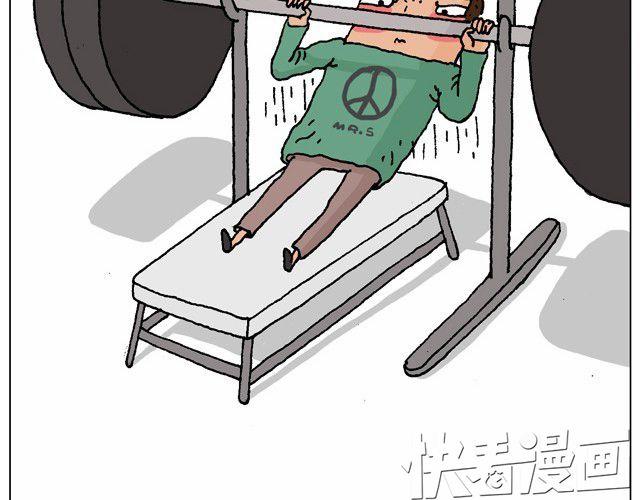 叫我森先生韩漫全集-健身计划无删减无遮挡章节图片 