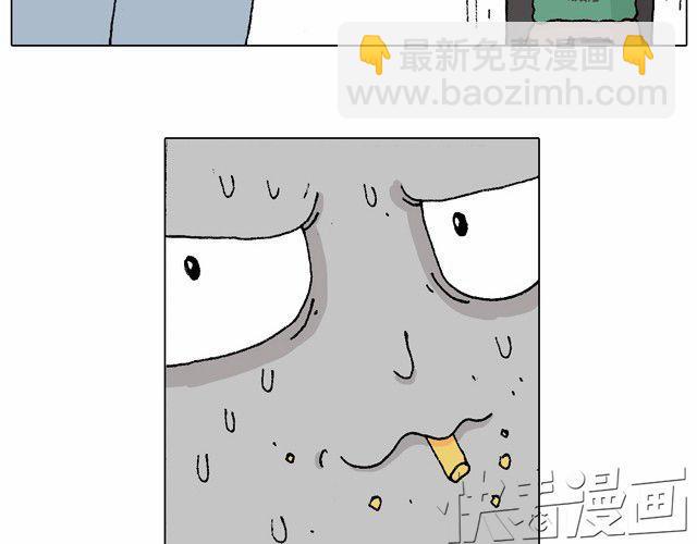 叫我森先生韩漫全集-健身计划无删减无遮挡章节图片 