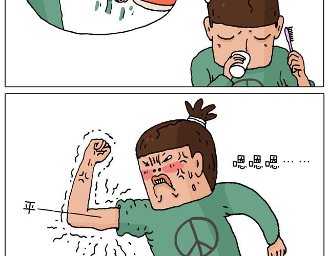 叫我森先生韩漫全集-健身计划无删减无遮挡章节图片 