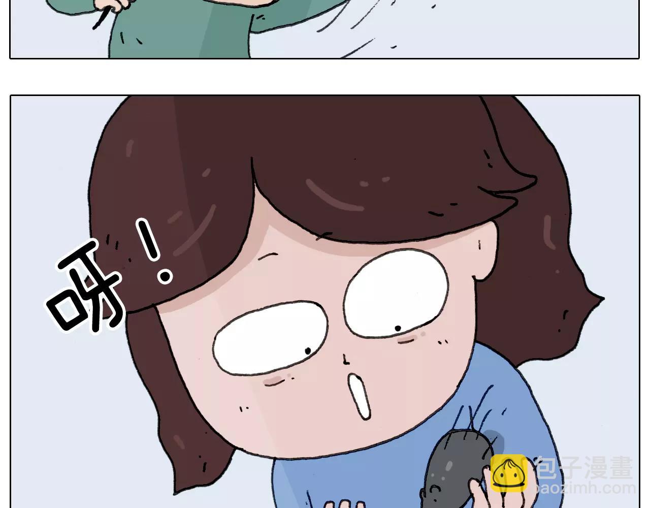 叫我森先生韩漫全集-第172话 鼠患无删减无遮挡章节图片 