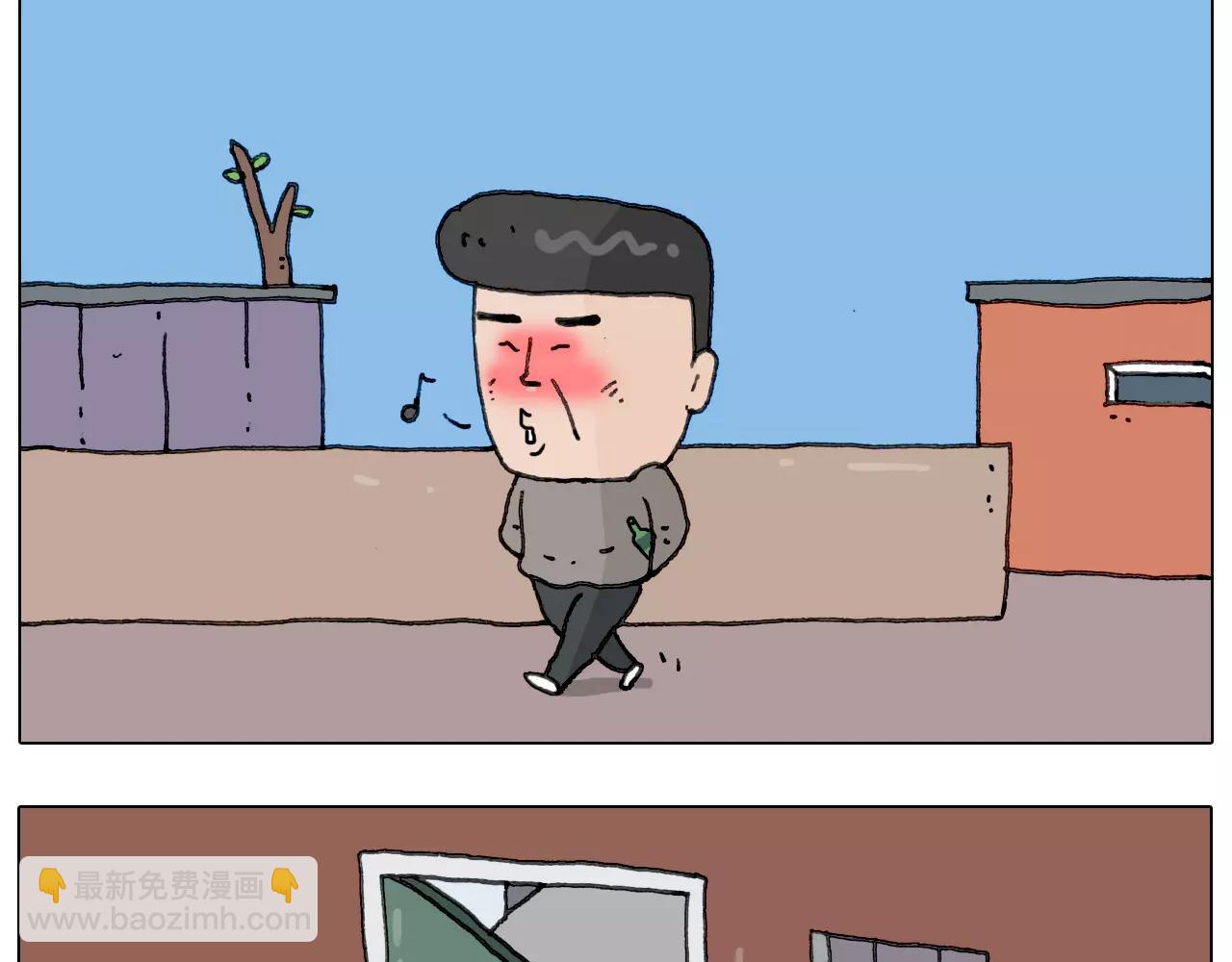 叫我森先生韩漫全集-第172话 鼠患无删减无遮挡章节图片 