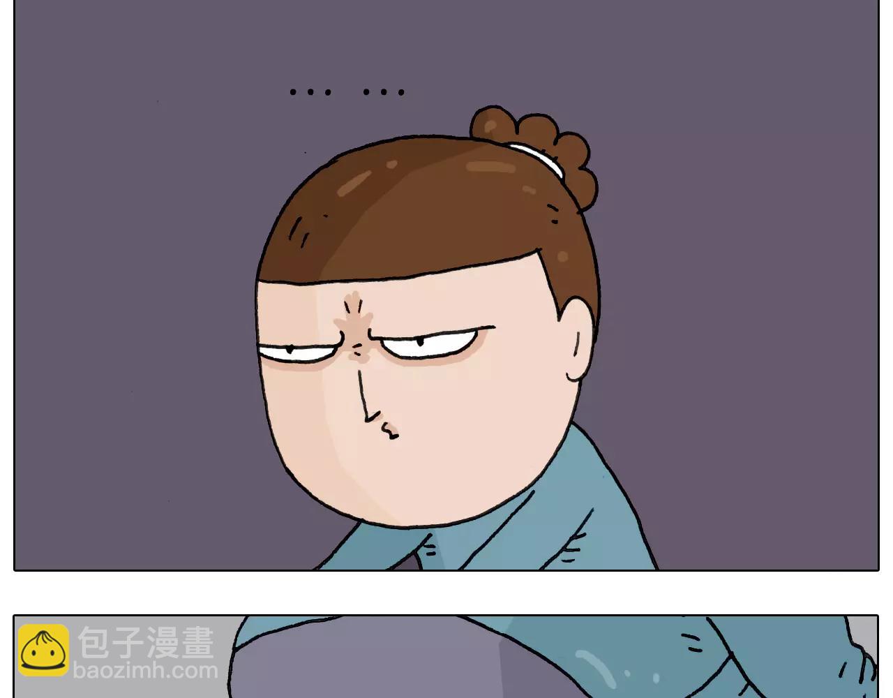 叫我森先生韩漫全集-第173话 深夜狂飙无删减无遮挡章节图片 