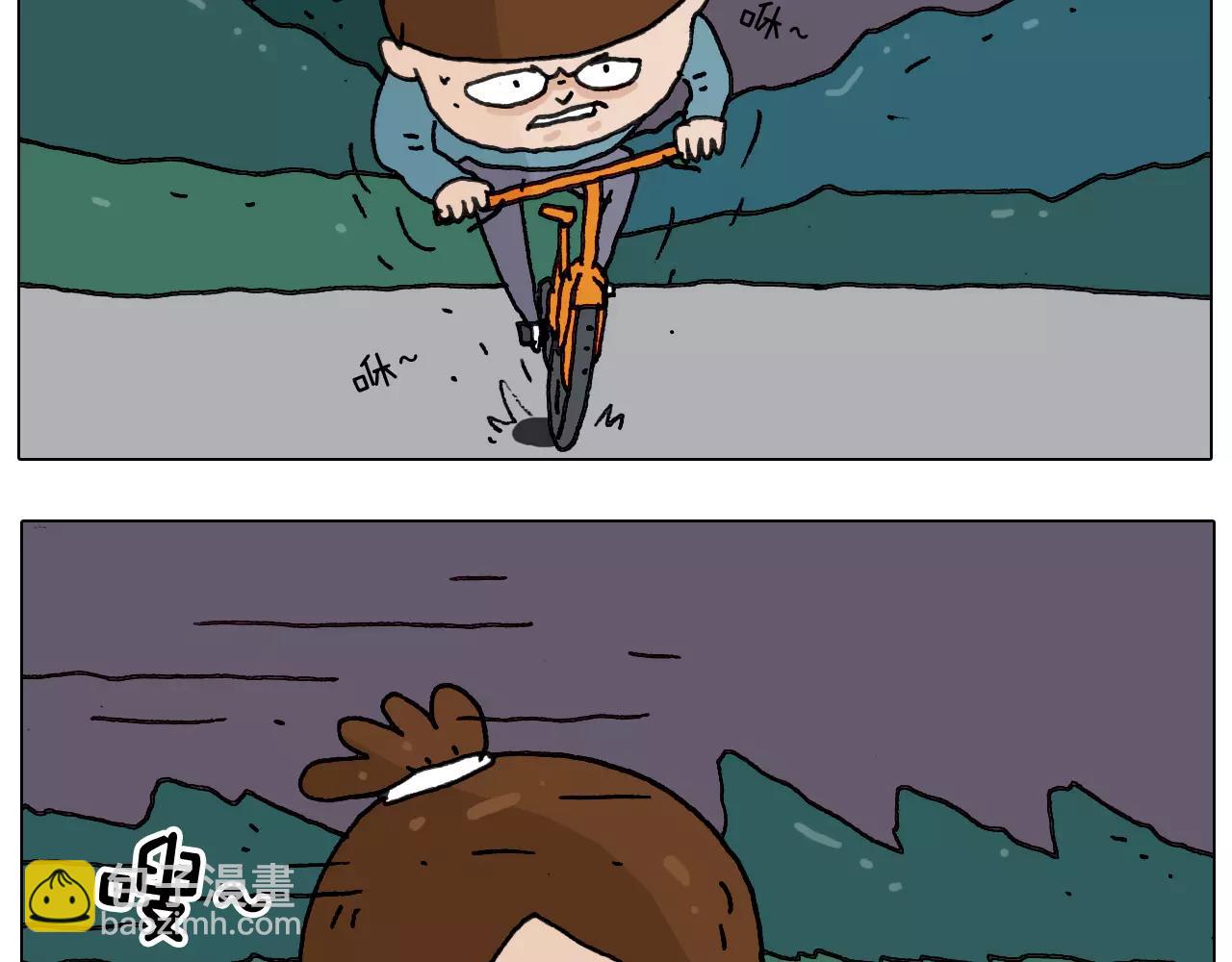 叫我森先生韩漫全集-第173话 深夜狂飙无删减无遮挡章节图片 