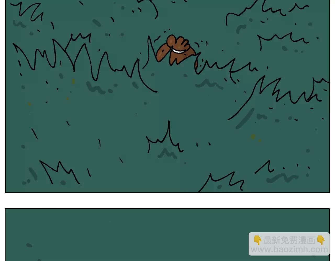 叫我森先生韩漫全集-第173话 深夜狂飙无删减无遮挡章节图片 