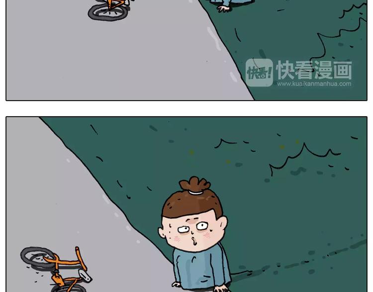 叫我森先生韩漫全集-第173话 深夜狂飙无删减无遮挡章节图片 
