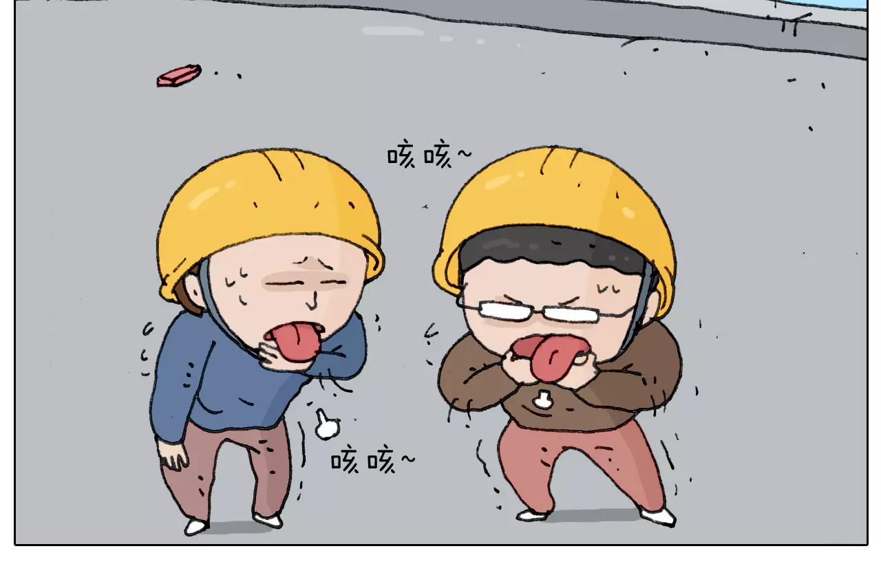 叫我森先生韩漫全集-第174话 摩斯密码无删减无遮挡章节图片 