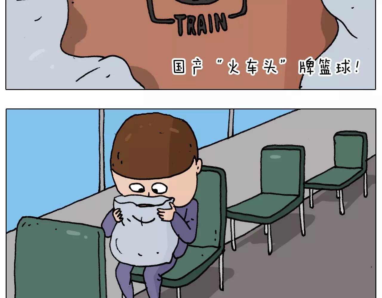 叫我森先生韩漫全集-第176话 真心英雄无删减无遮挡章节图片 