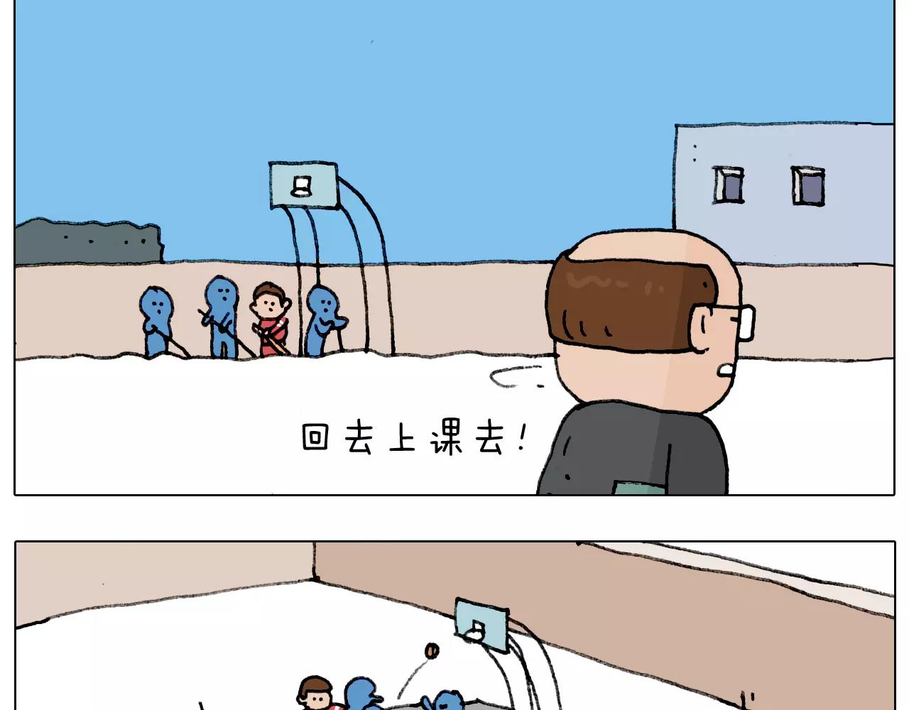 叫我森先生韩漫全集-第176话 真心英雄无删减无遮挡章节图片 