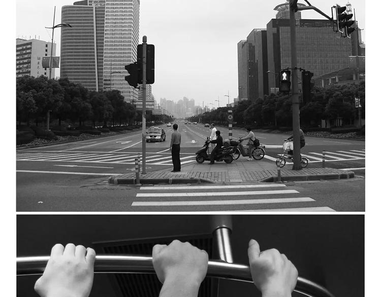 叫我森先生韩漫全集-第178话 棘手无删减无遮挡章节图片 