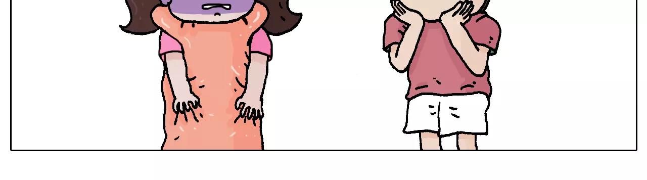 叫我森先生韩漫全集-第180话 最近比较霉无删减无遮挡章节图片 