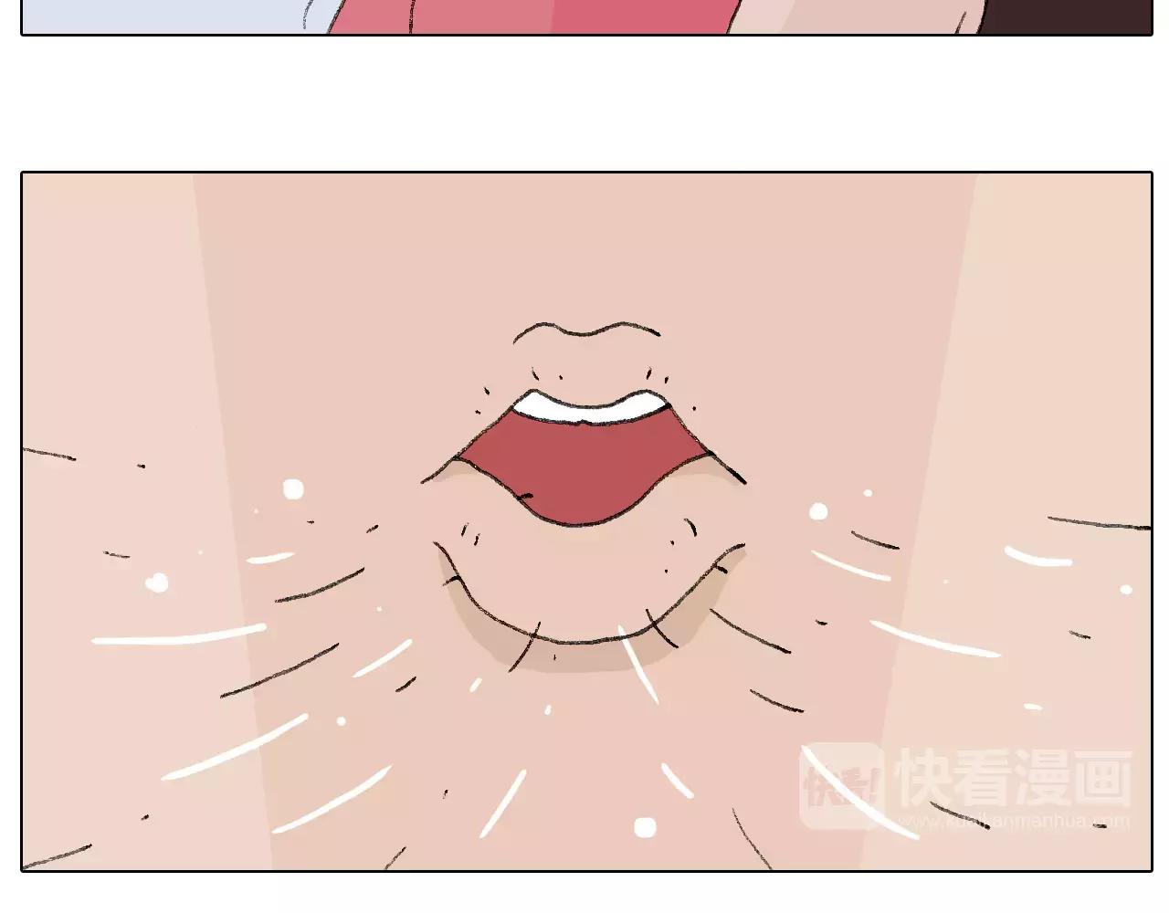 叫我森先生韩漫全集-第180话 最近比较霉无删减无遮挡章节图片 
