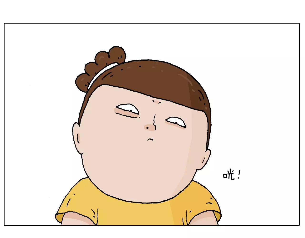 叫我森先生韩漫全集-第180话 最近比较霉无删减无遮挡章节图片 