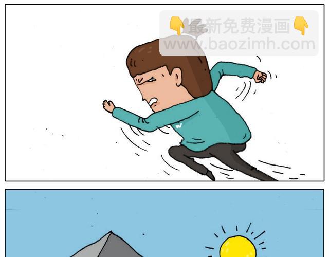 叫我森先生韩漫全集-新生无删减无遮挡章节图片 