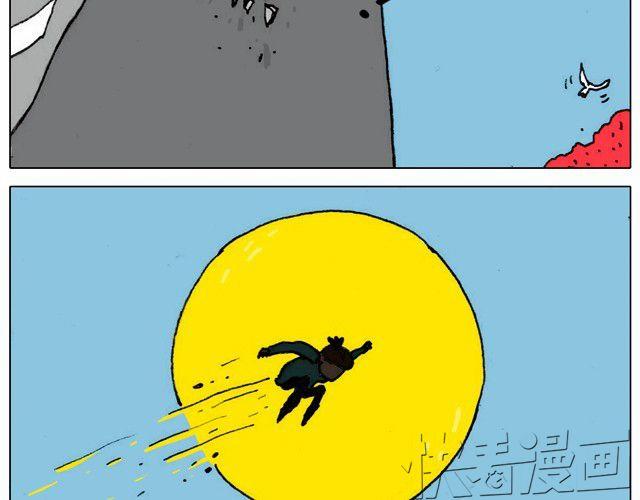 叫我森先生韩漫全集-新生无删减无遮挡章节图片 