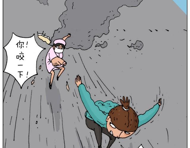 叫我森先生韩漫全集-新生无删减无遮挡章节图片 