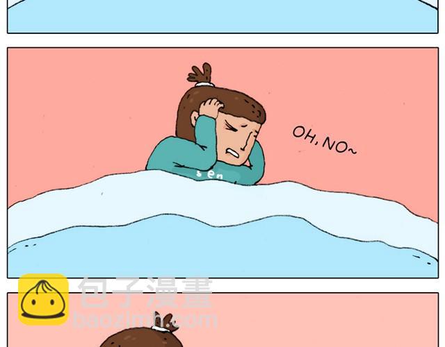 叫我森先生韩漫全集-新生无删减无遮挡章节图片 