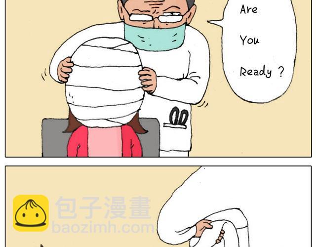 叫我森先生韩漫全集-新生无删减无遮挡章节图片 