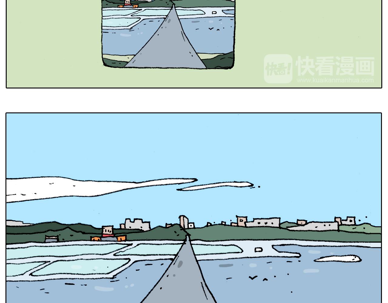 叫我森先生韩漫全集-第183话 一路相随无删减无遮挡章节图片 