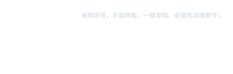 叫我森先生韩漫全集-第186话 救护培训无删减无遮挡章节图片 
