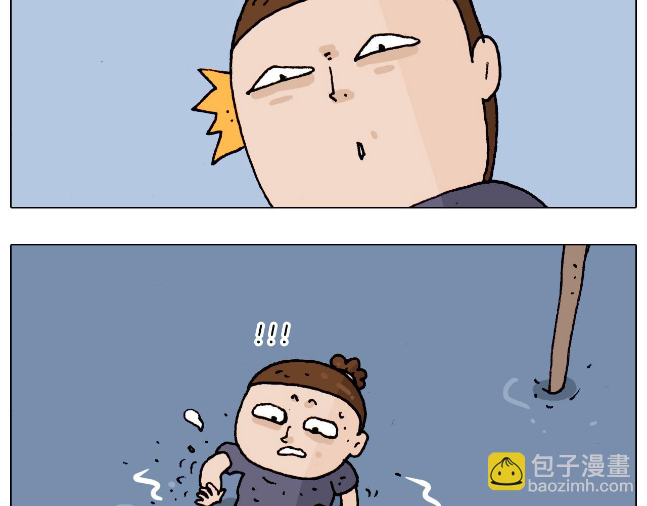 叫我森先生韩漫全集-第192话 我爱发明无删减无遮挡章节图片 