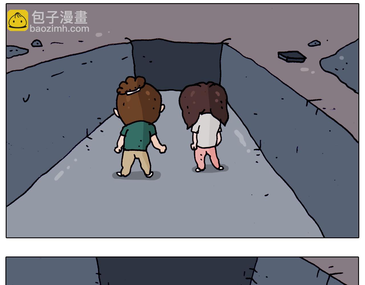 叫我森先生韩漫全集-第194话 风翼天翔无删减无遮挡章节图片 