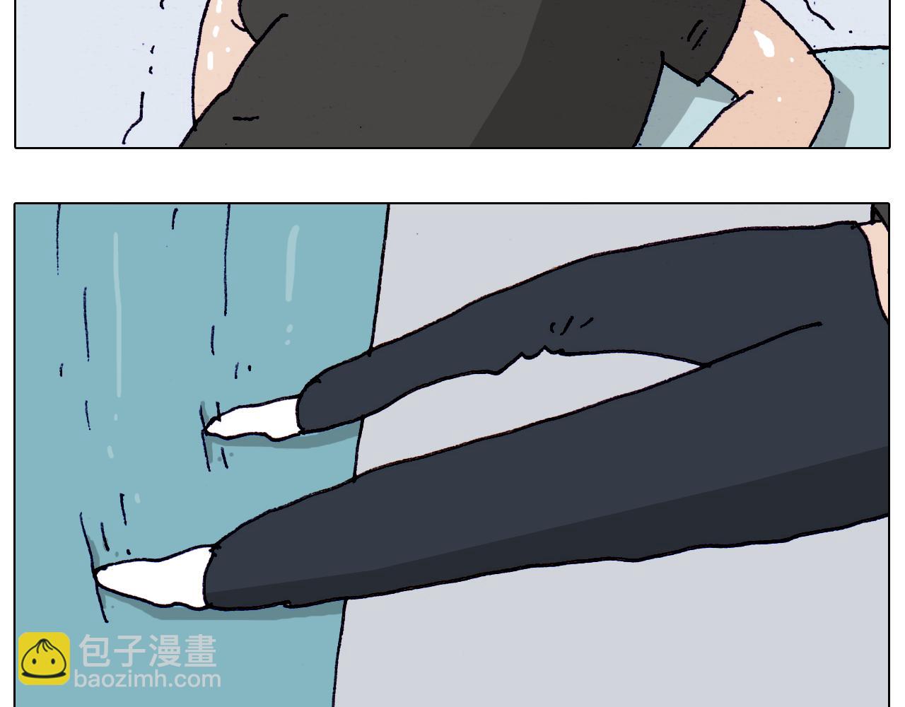 叫我森先生韩漫全集-第196话 初次见面无删减无遮挡章节图片 