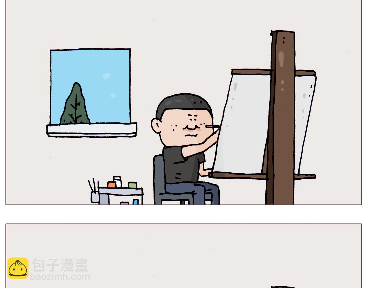 叫我森先生韩漫全集-第198话 十年磨一剑无删减无遮挡章节图片 